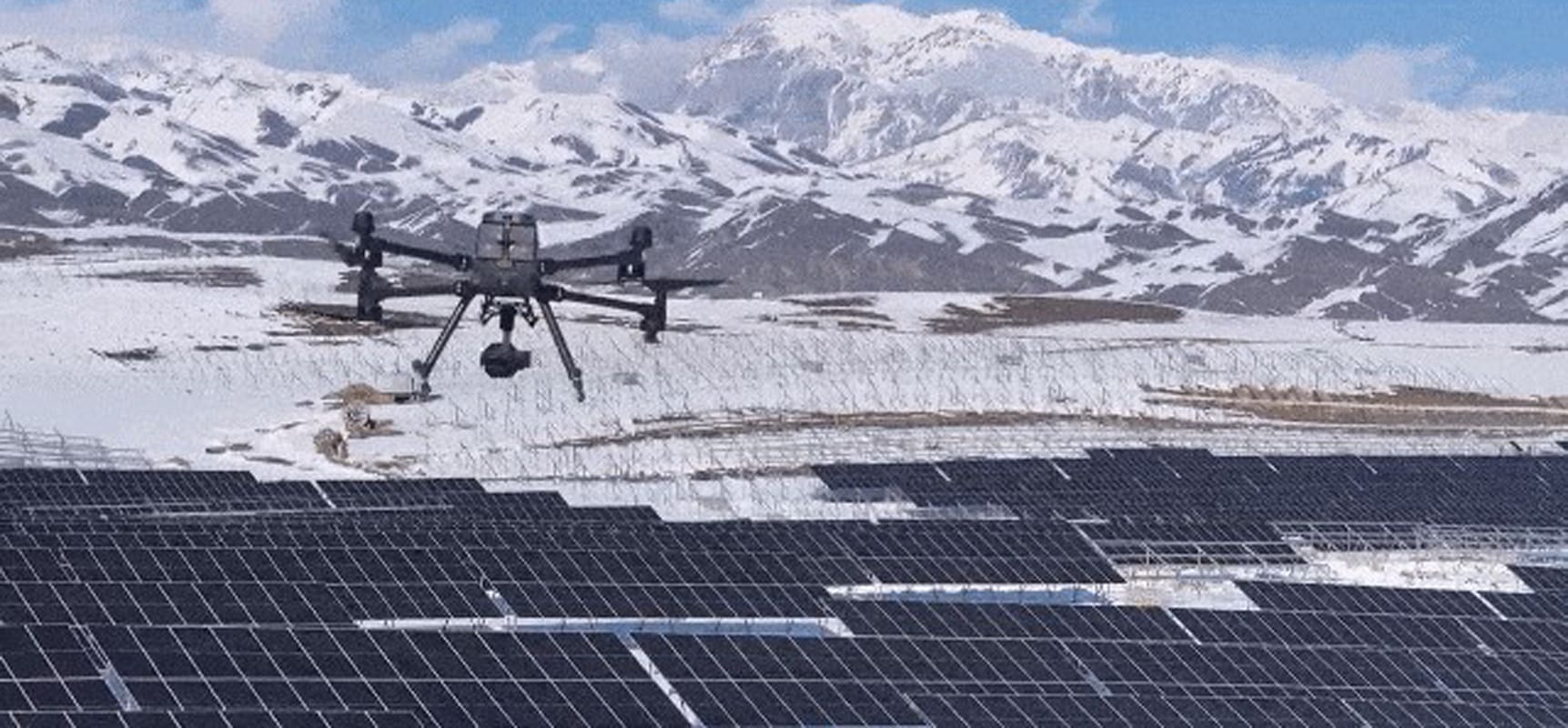 The largest single unit in Asia! The photovoltaic project undertaken by China Construction Second Engineering Bureau was successfully connected to the grid